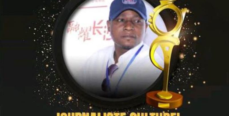 Image default